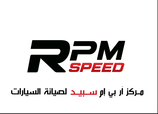 RPM SPEED